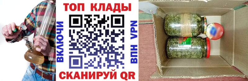 Купить Гашиш  Амфетамин  Мефедрон  APVP  Катав-Ивановск