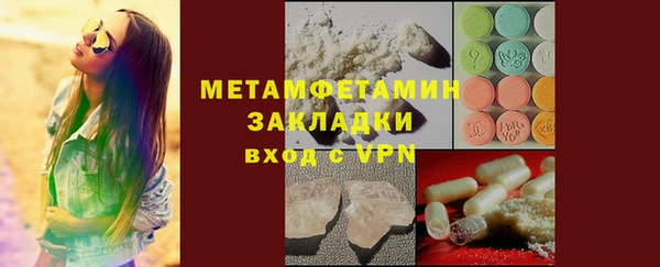 хмурый Зерноград