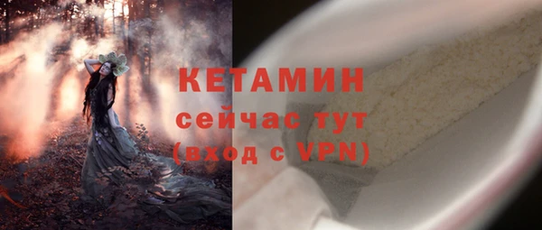 хмурый Зерноград