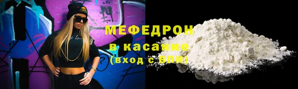 хмурый Зерноград