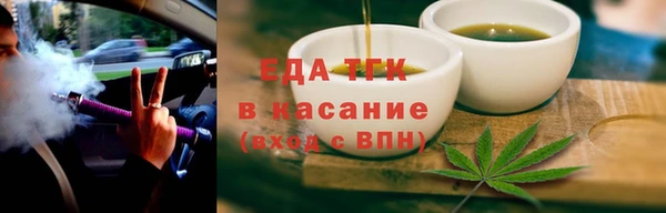 хмурый Зерноград
