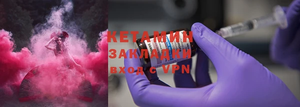 хмурый Зерноград