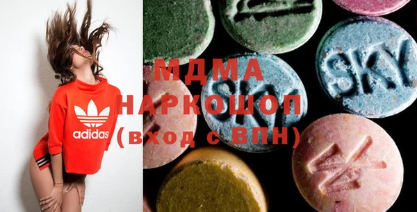 хмурый Зерноград