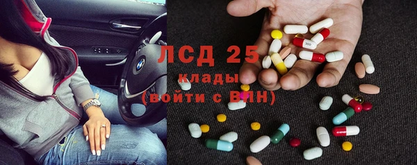 хмурый Зерноград