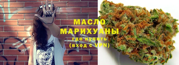 хмурый Зерноград