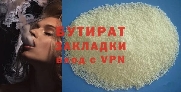 хмурый Зерноград