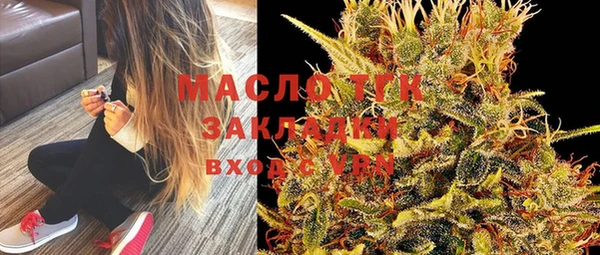 хмурый Зерноград